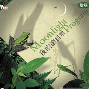 西安机床生产厂家用小蛙营销导航
